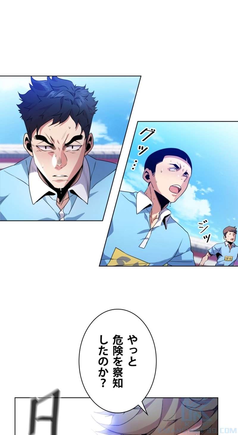 P52