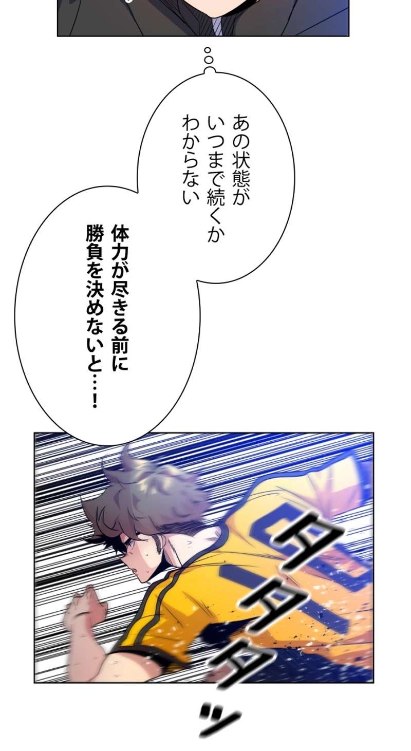 P59
