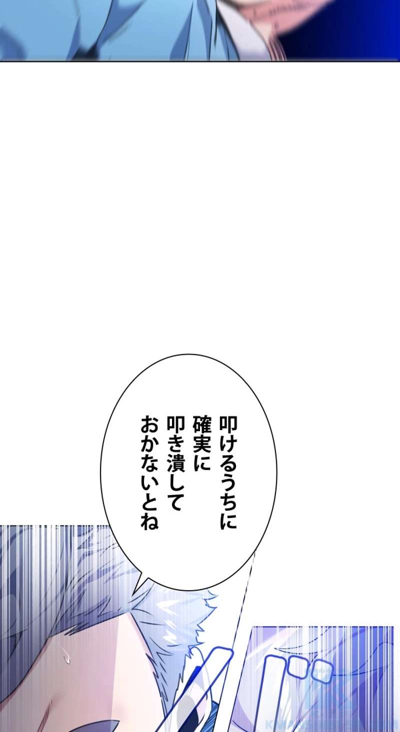 P64