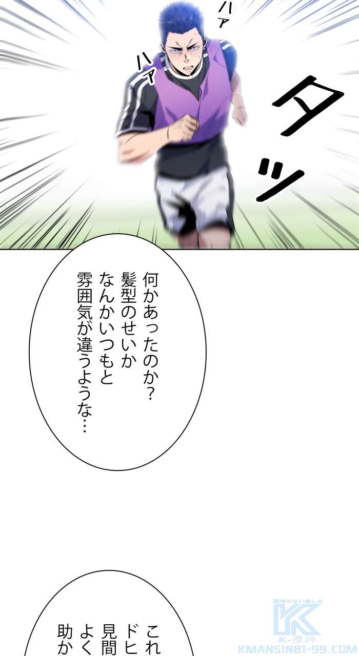 P52
