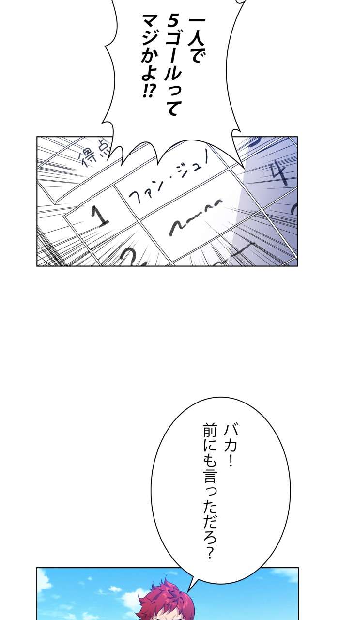 P57