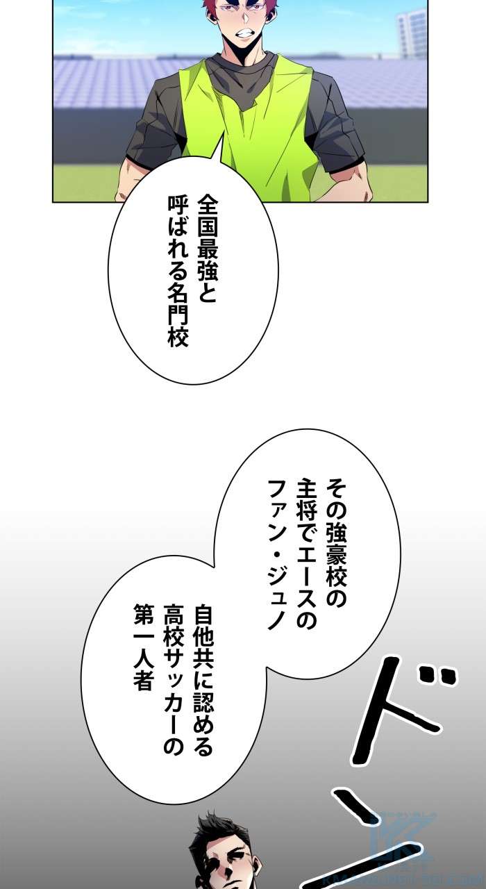 P58