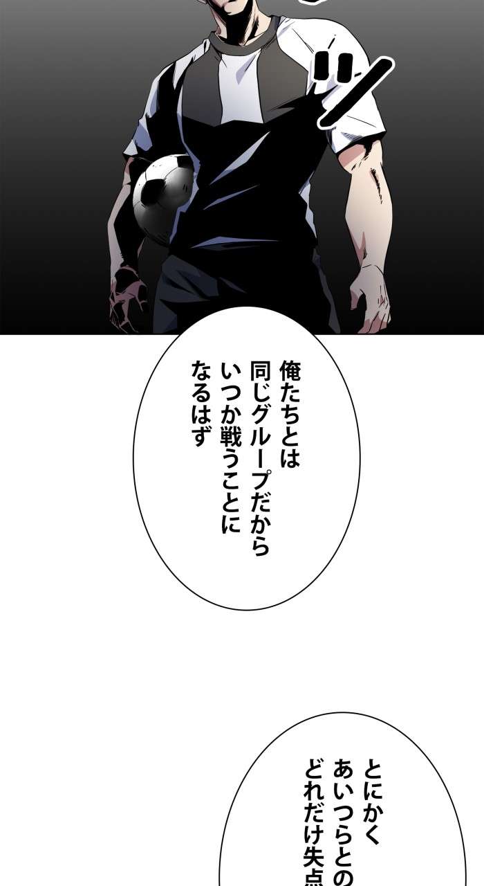 P59