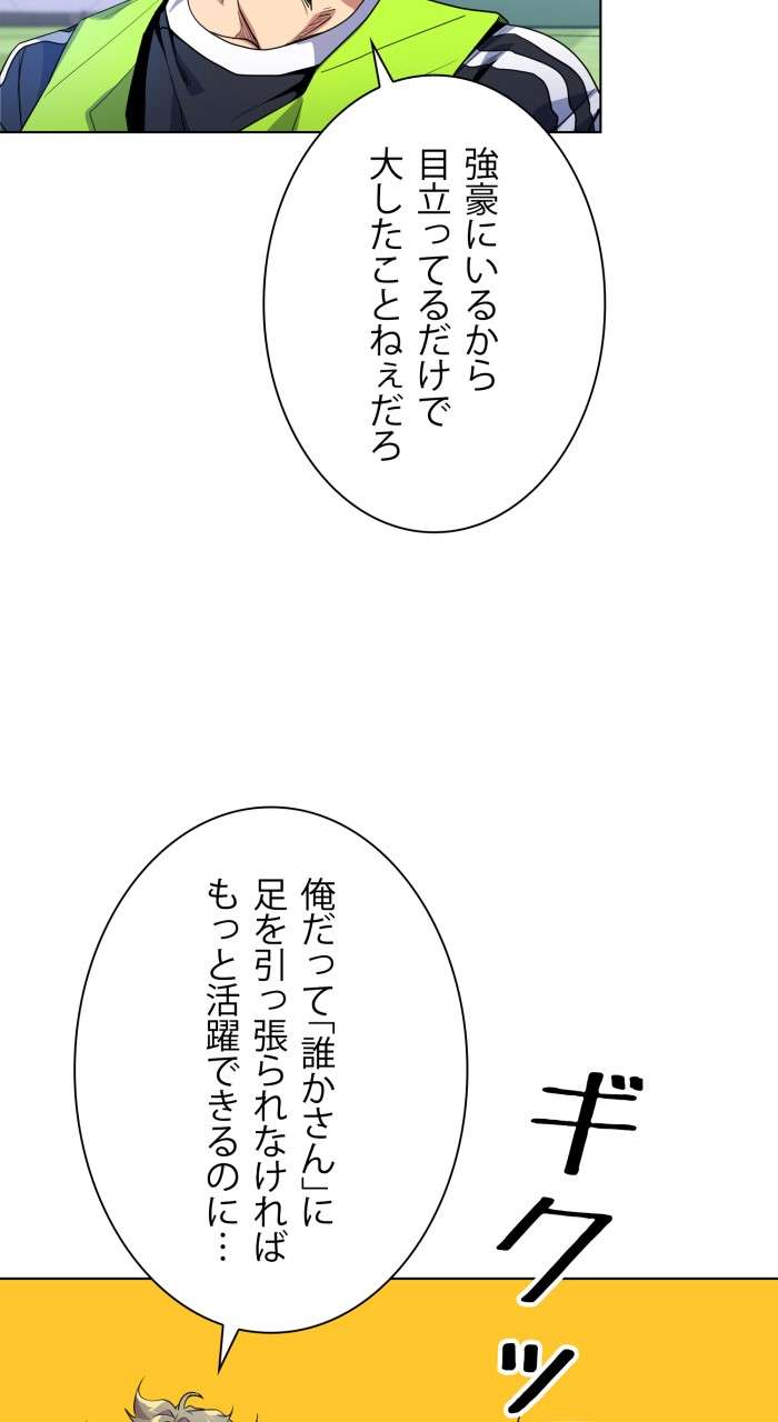 P65