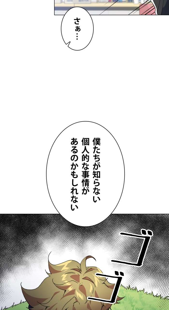 P83
