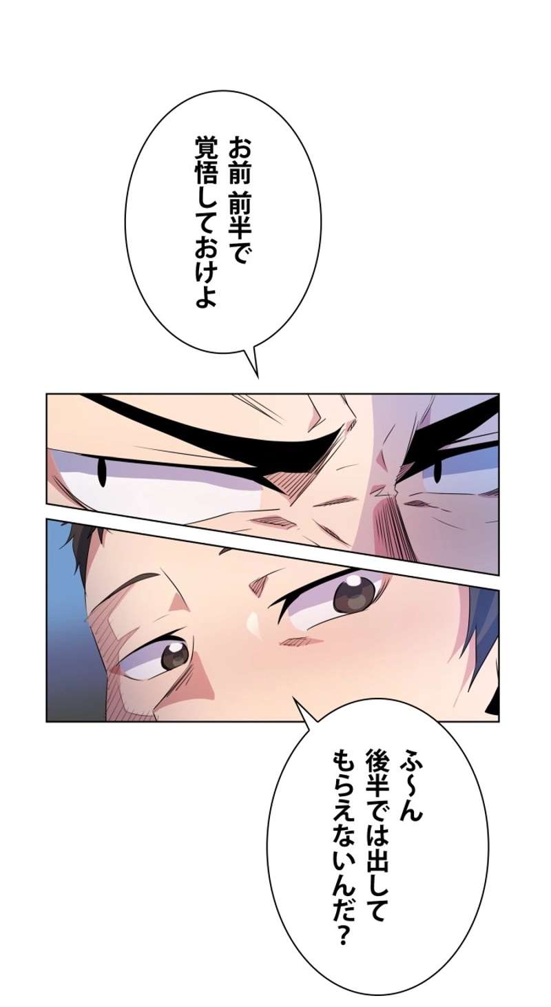 P39