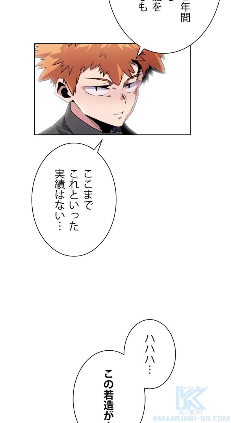 P46