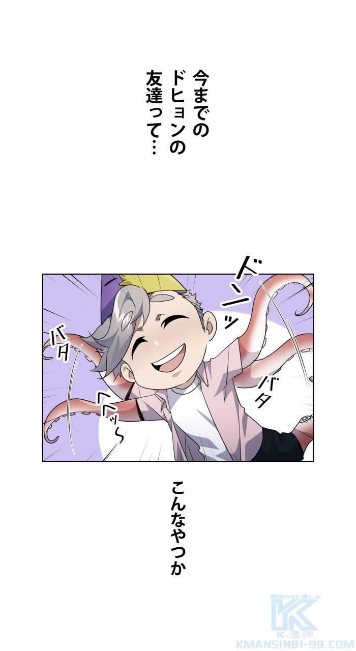 P46