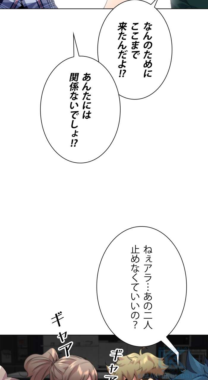 P52