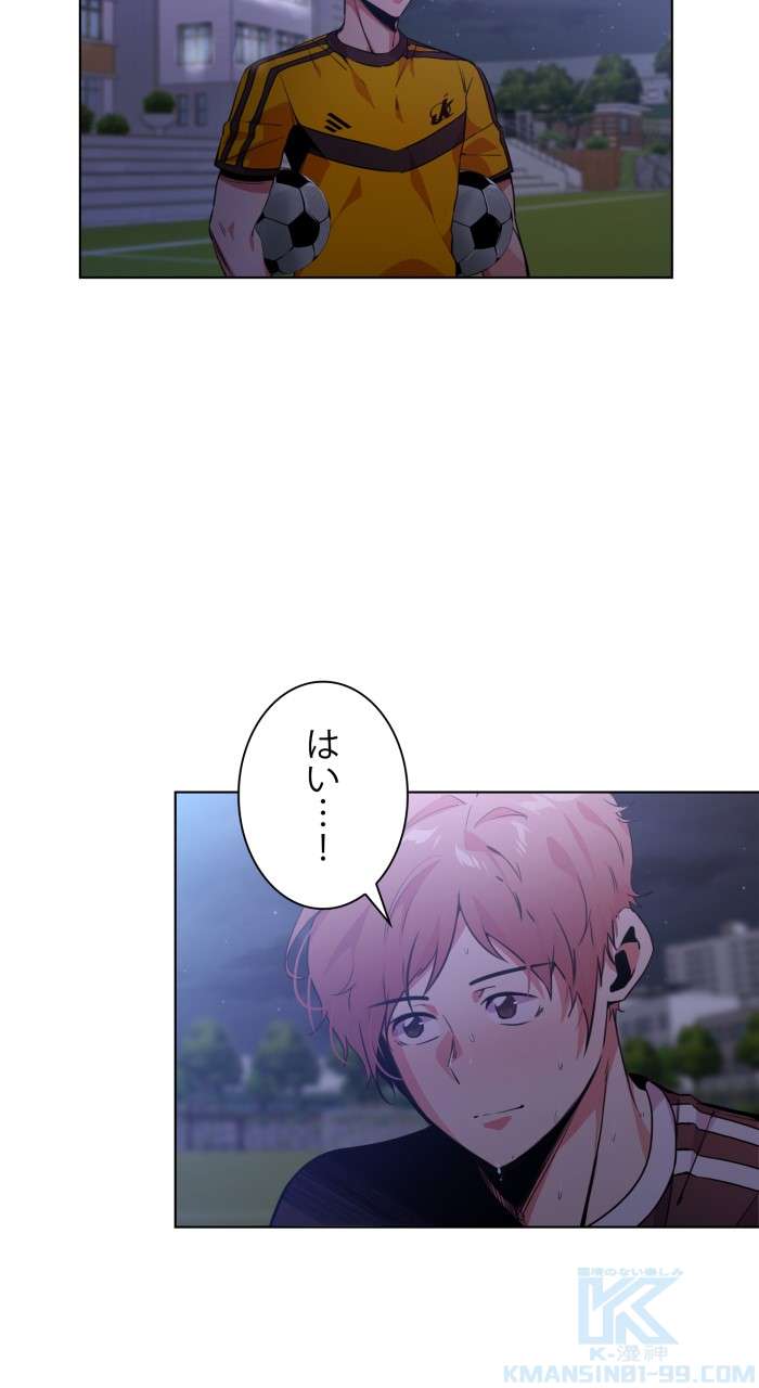 P67