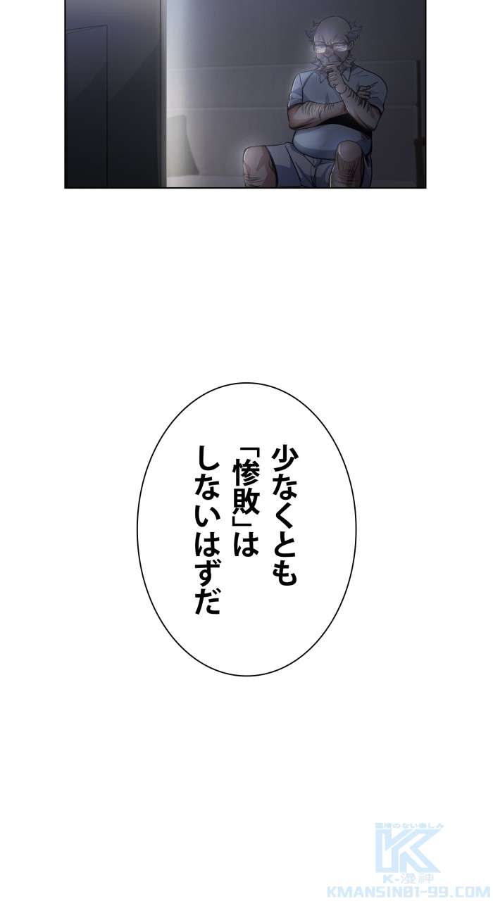P73