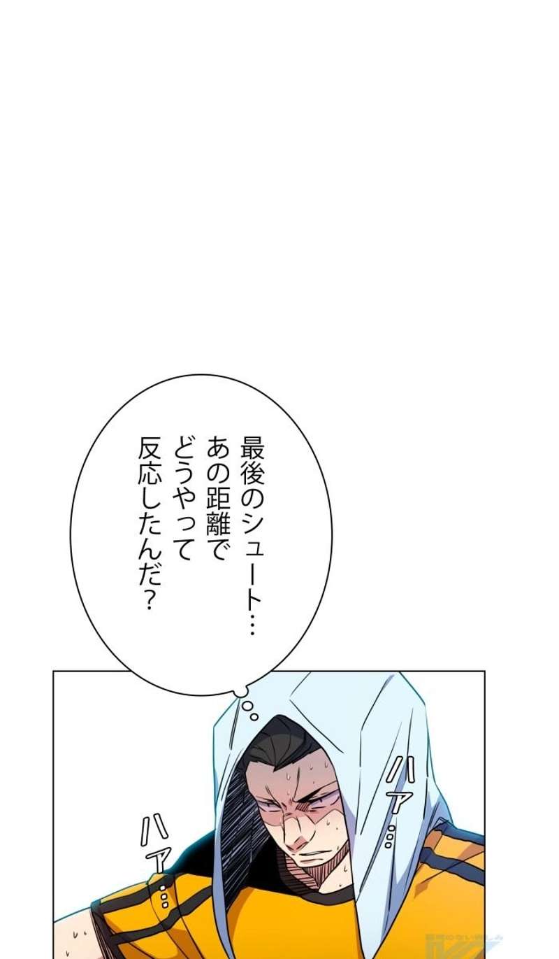 P103