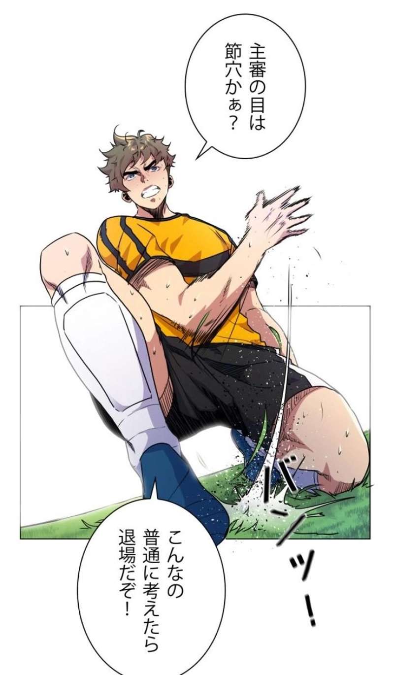 P33