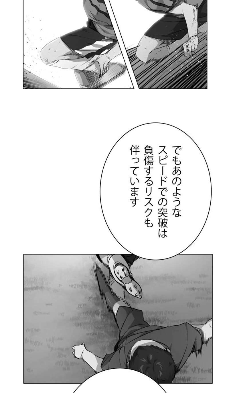 P41
