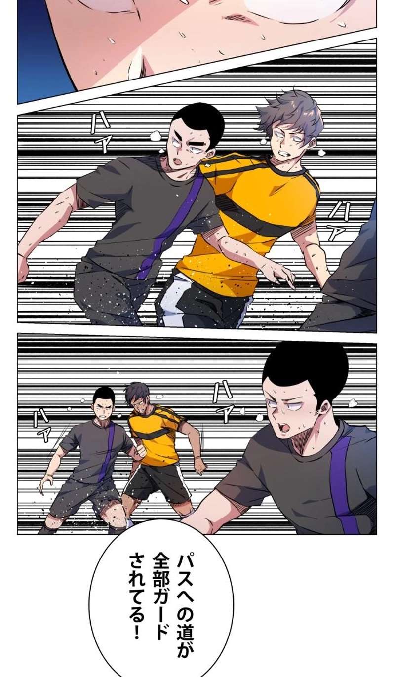 P59