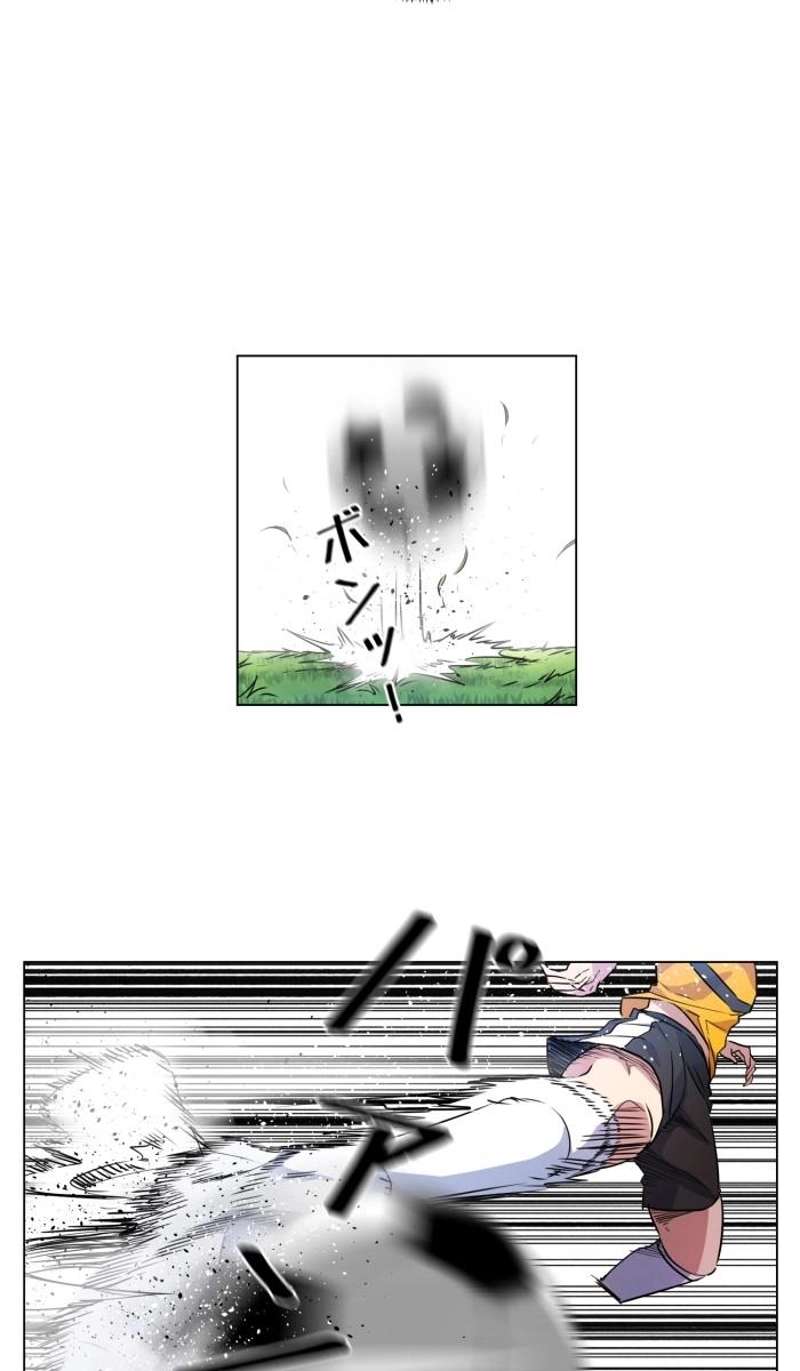 P81