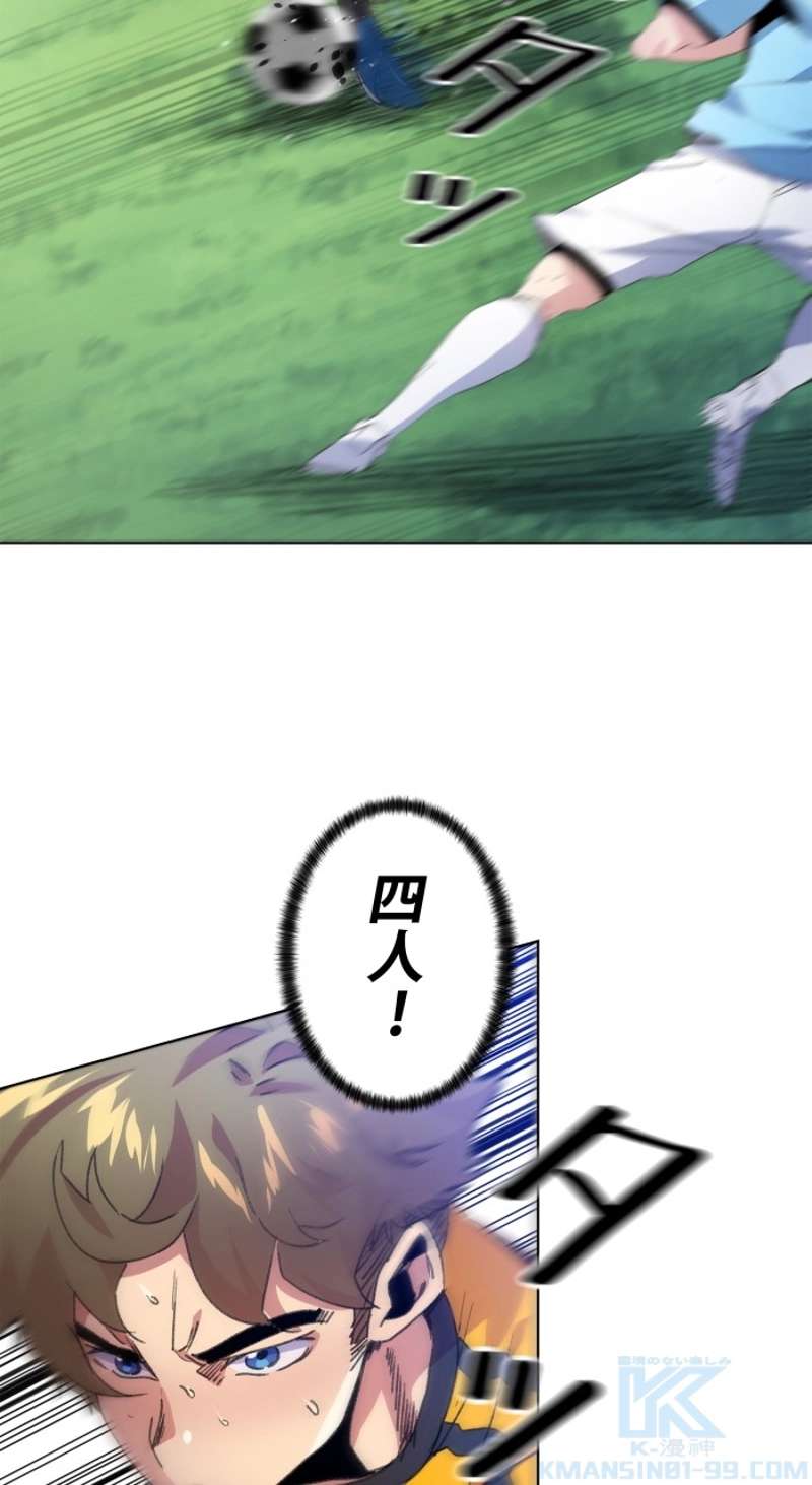 P43
