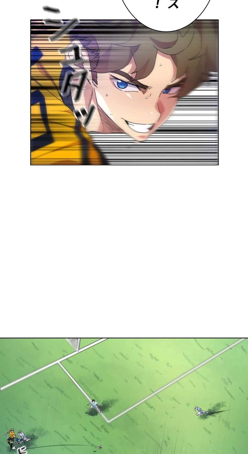 P53