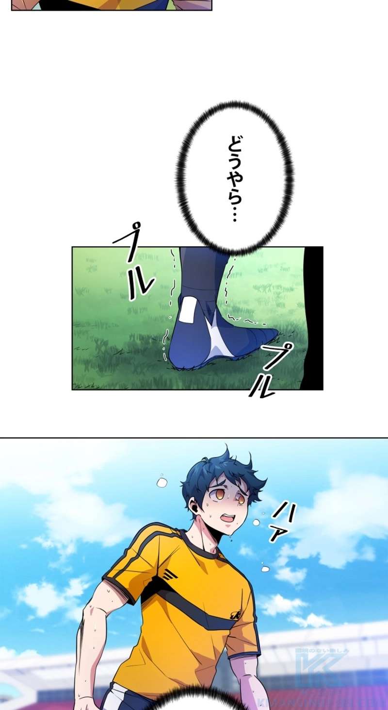 P52