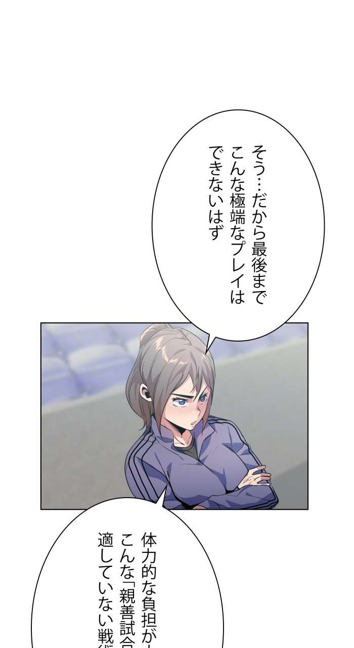 P39