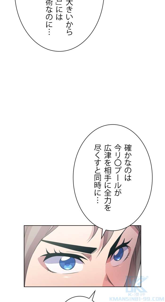 P40
