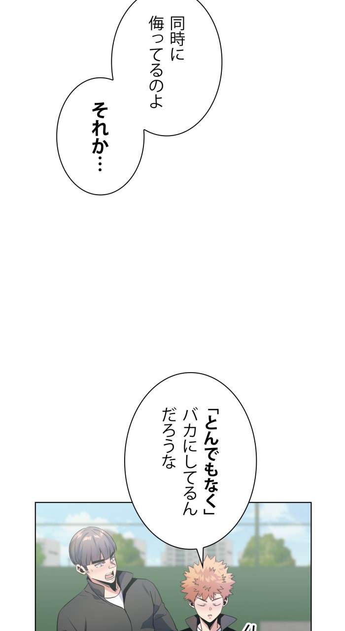 P41