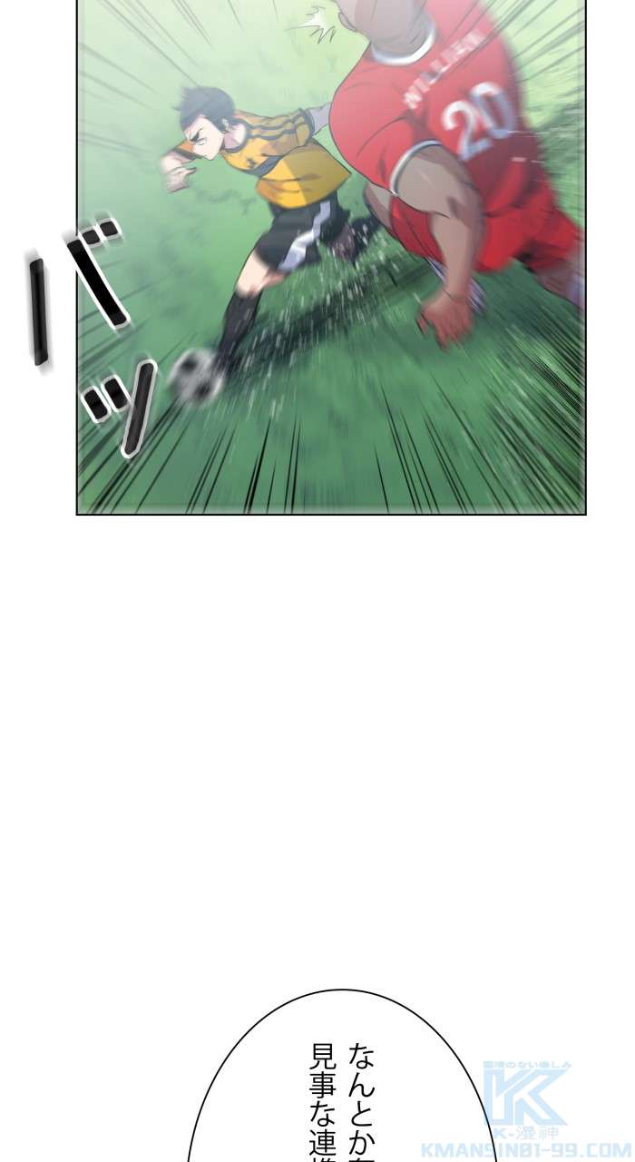 P49