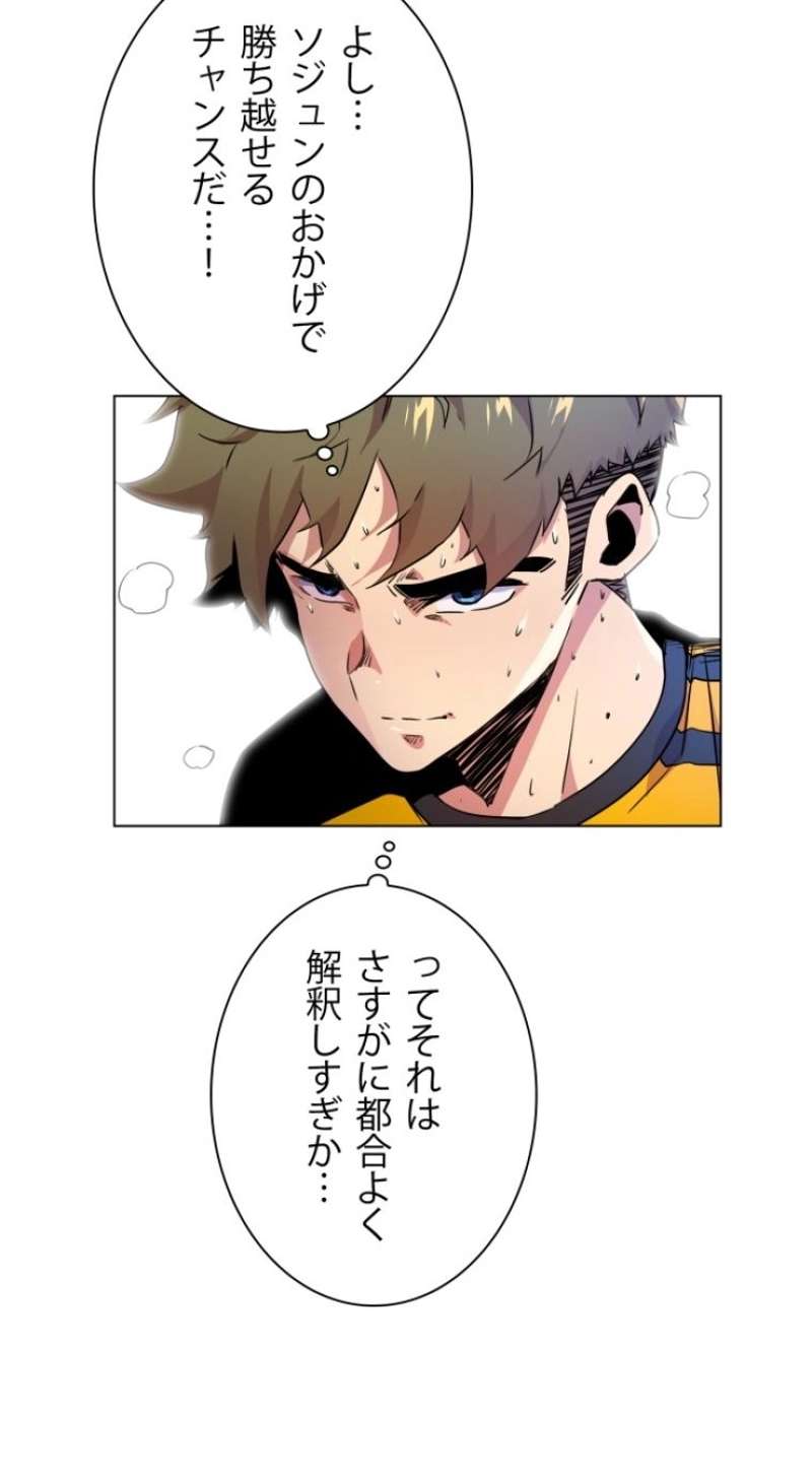 P41