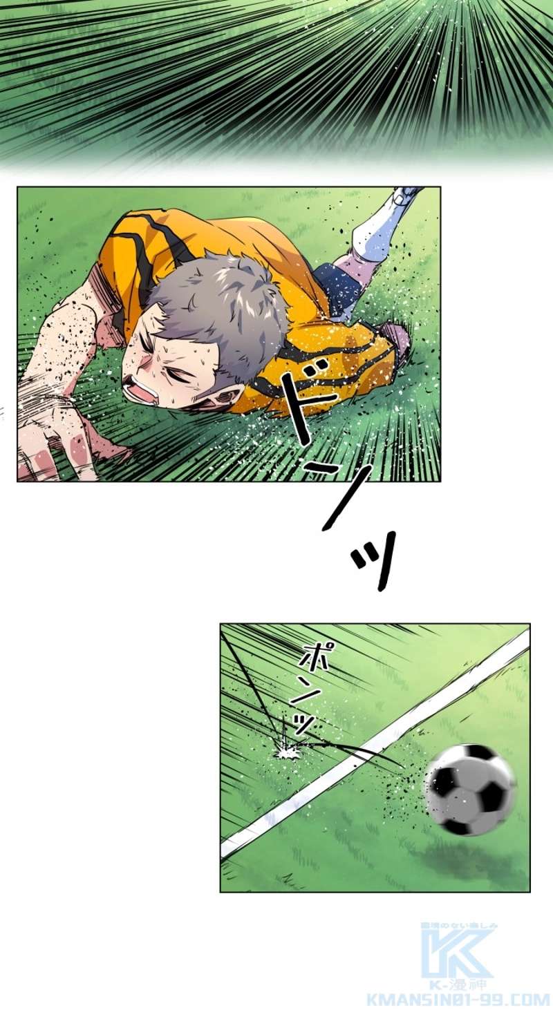 P46