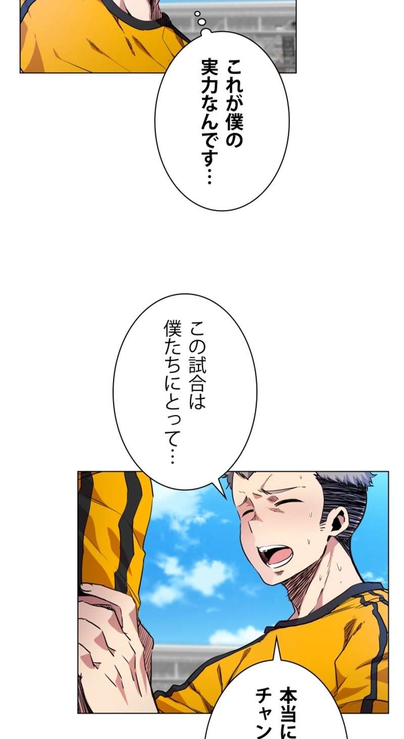 P51