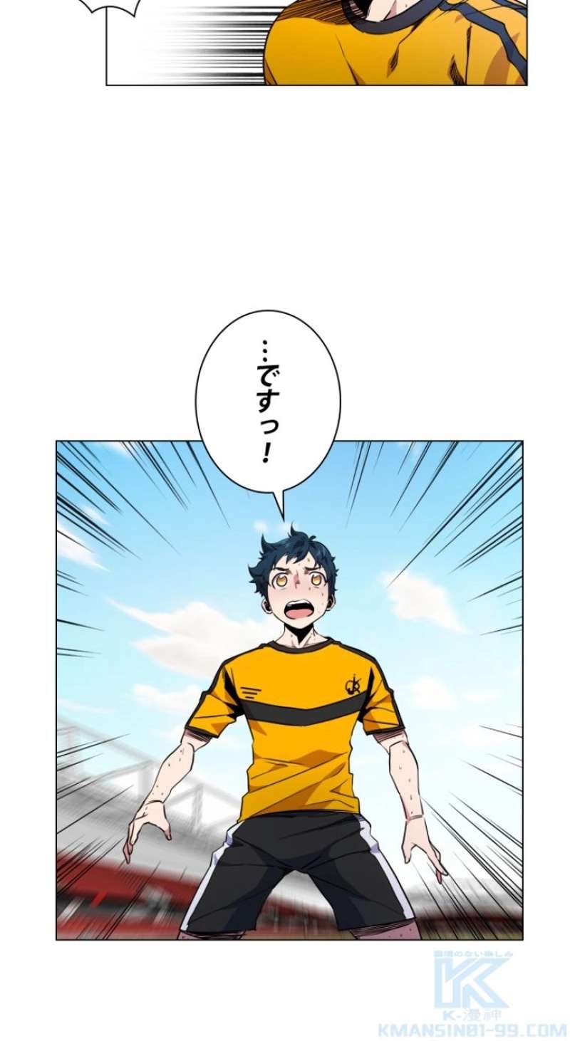 P58