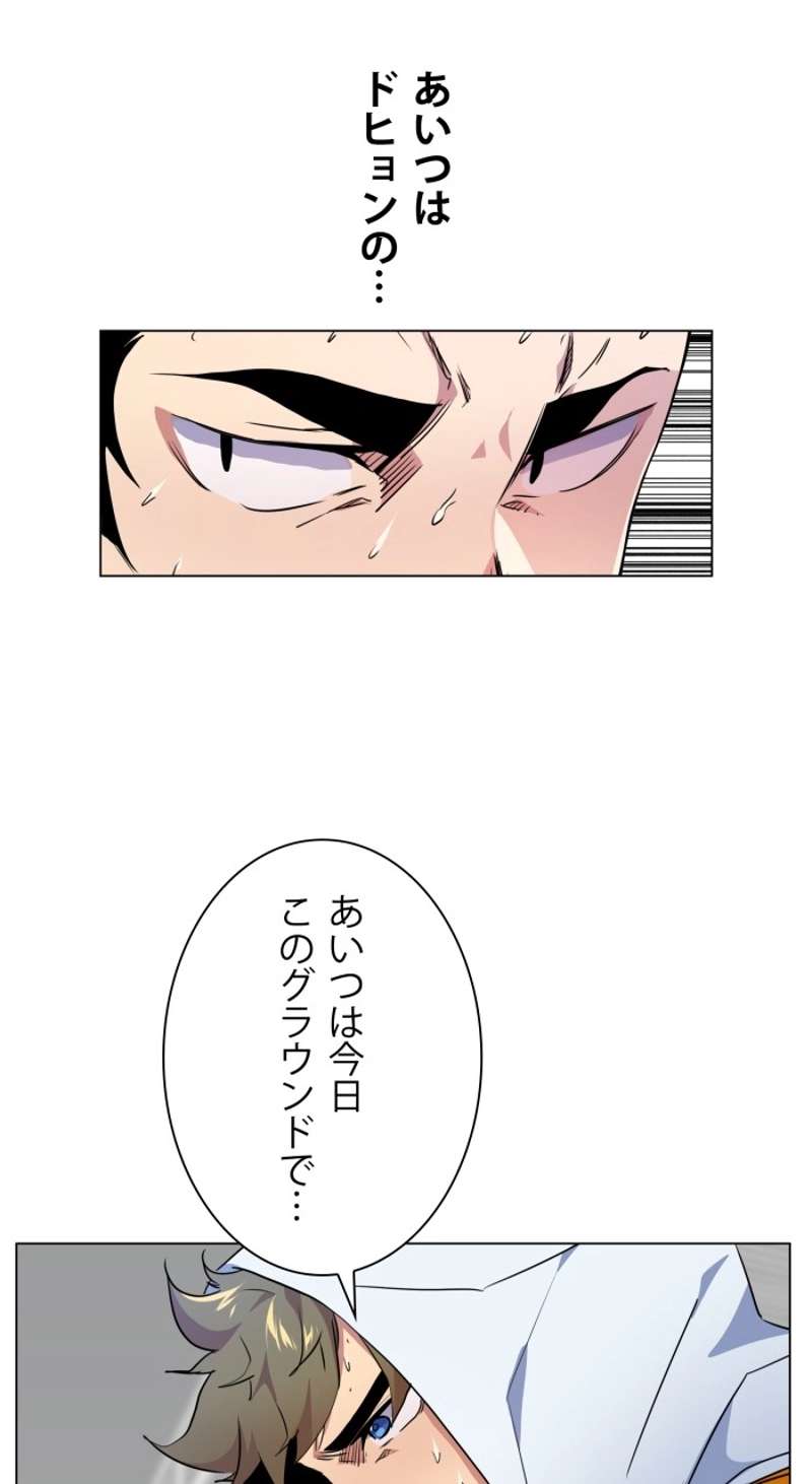 P59