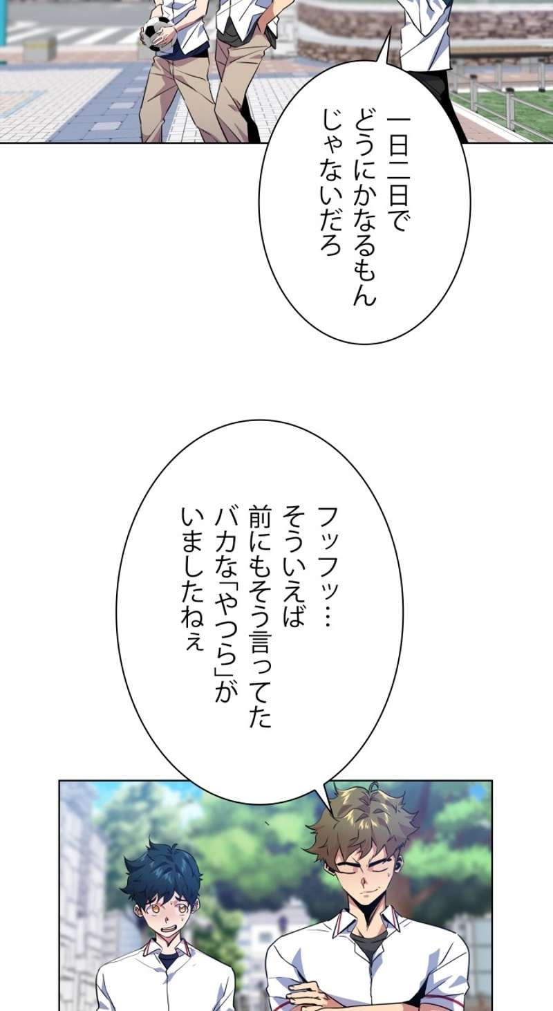P41