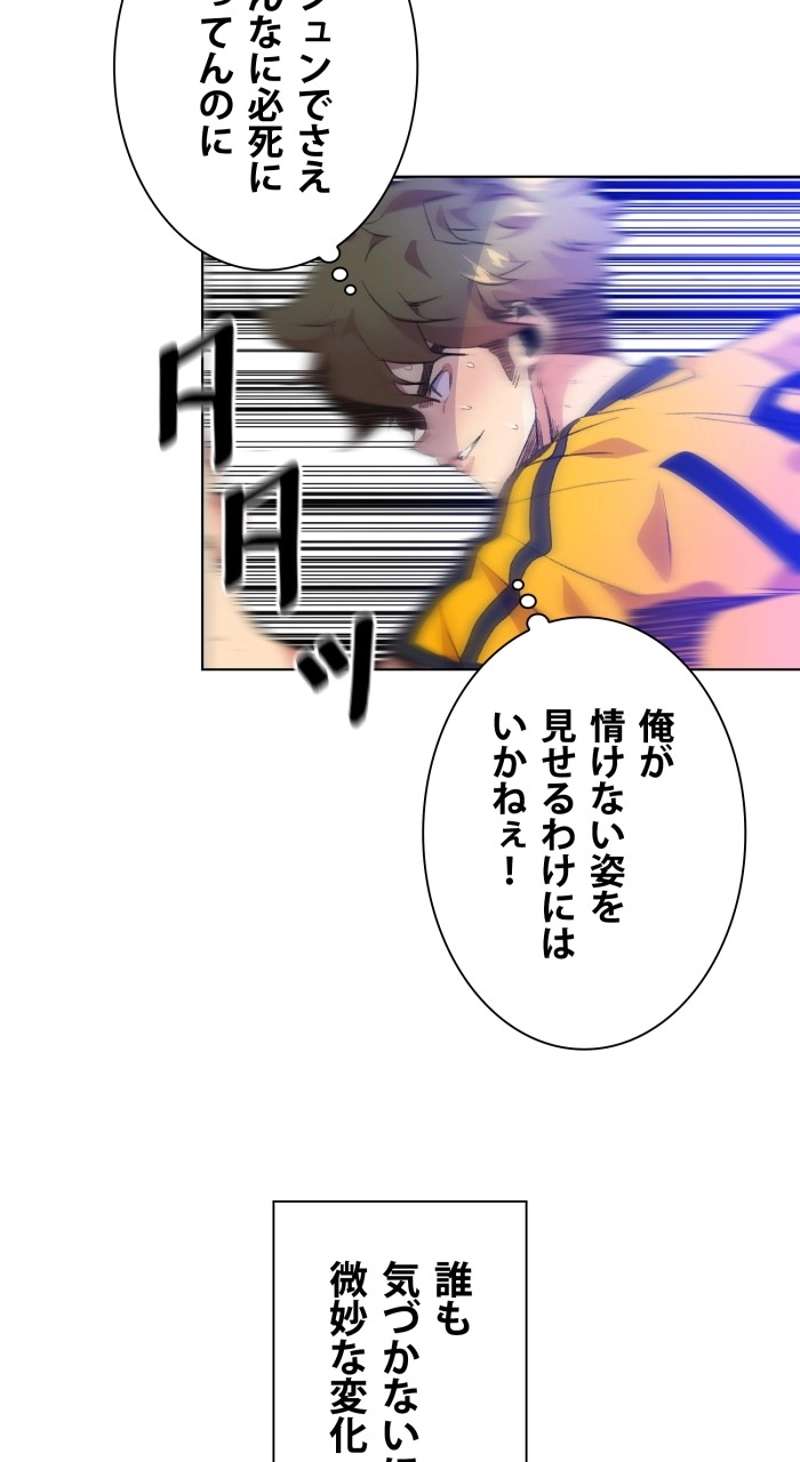P42