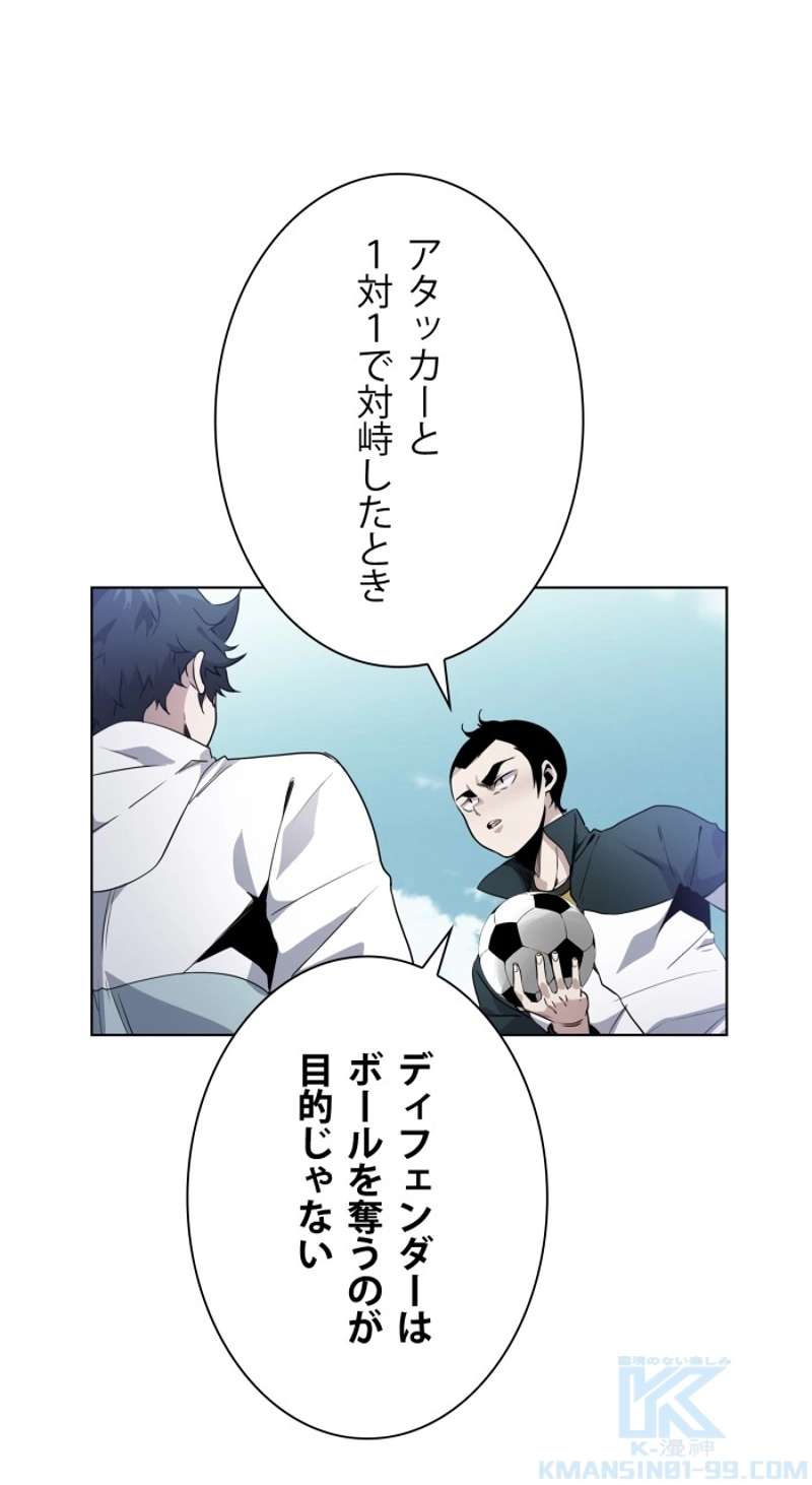 P49