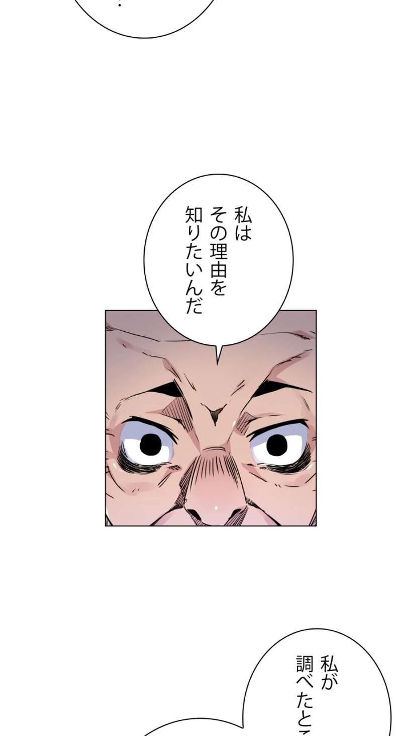 P35