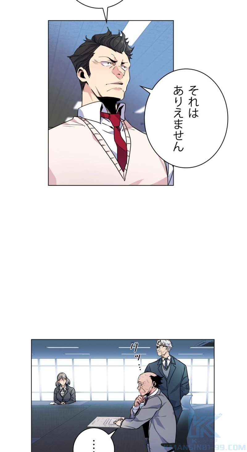P37