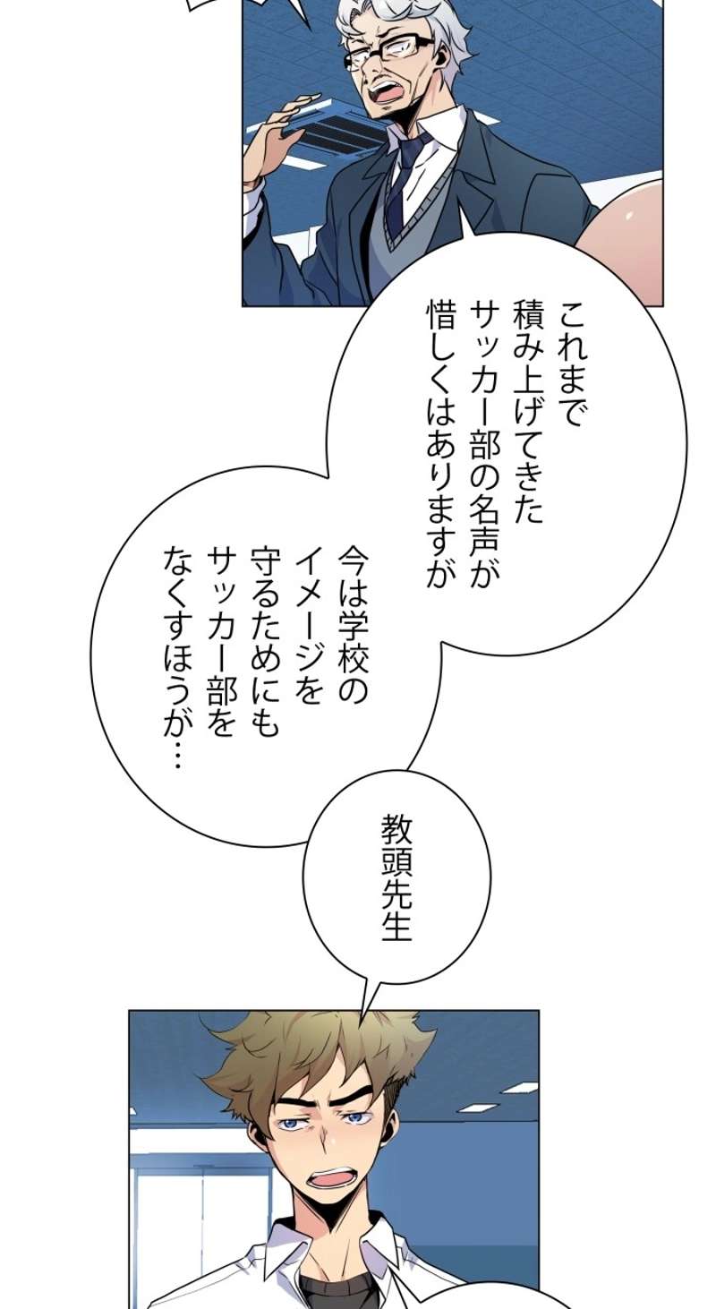 P39