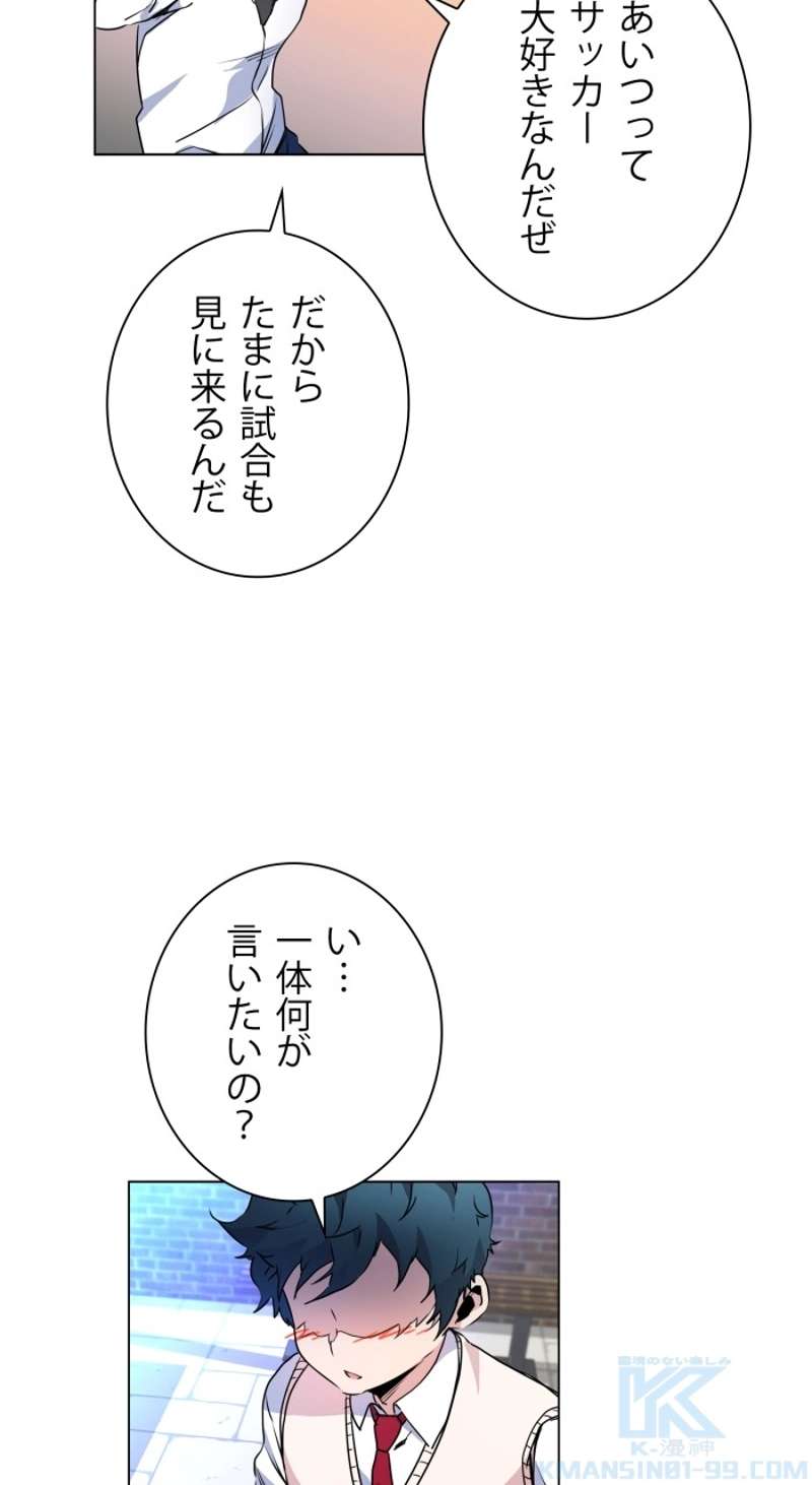 P64