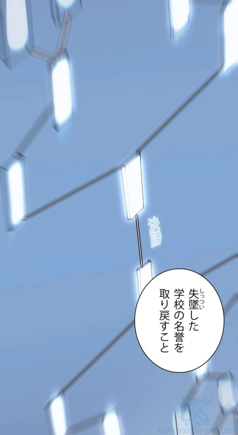 P34