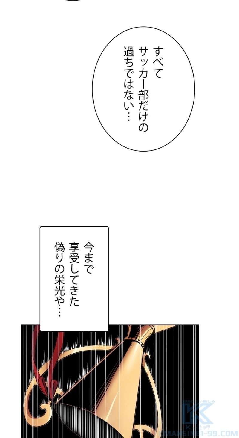 P43