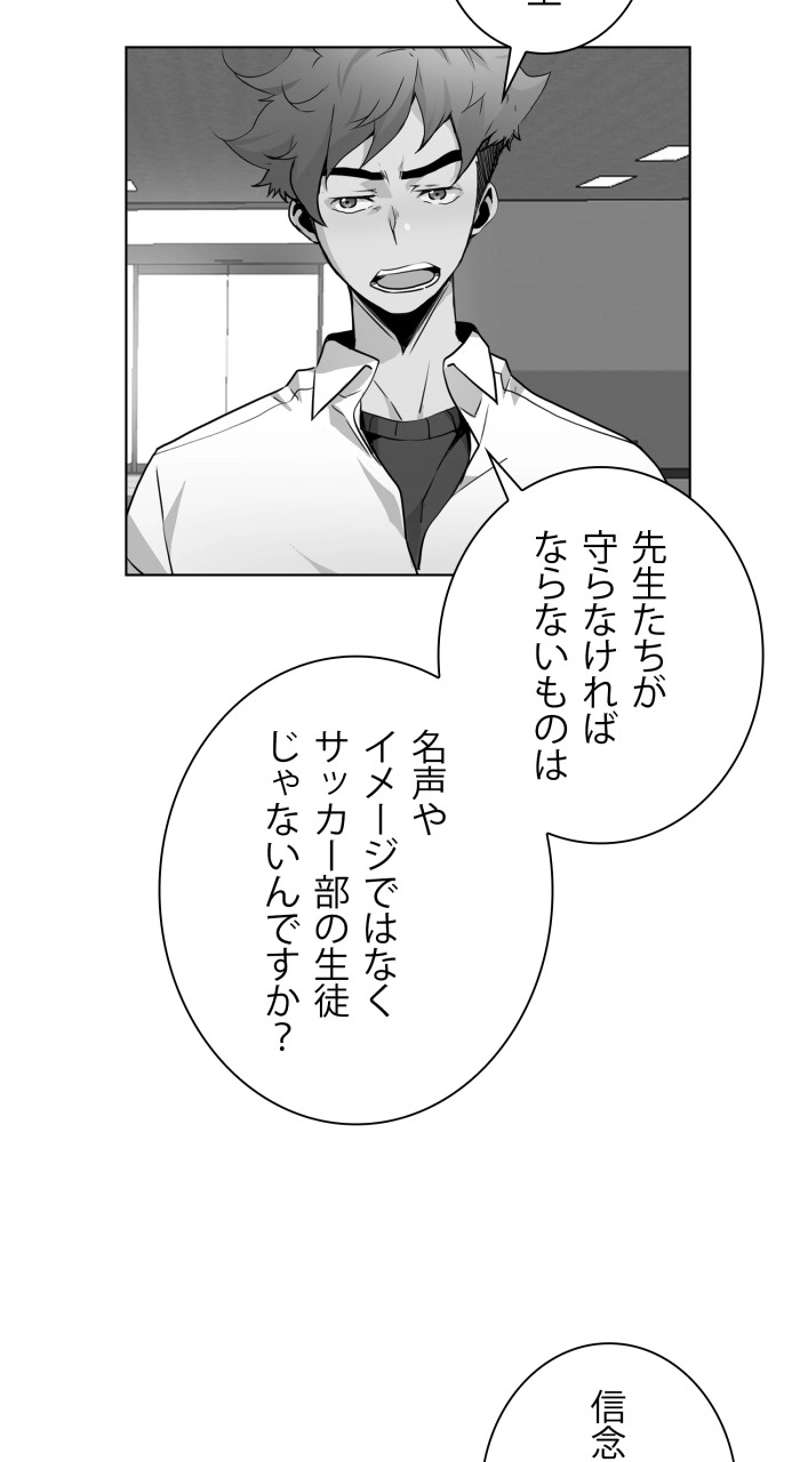 P48
