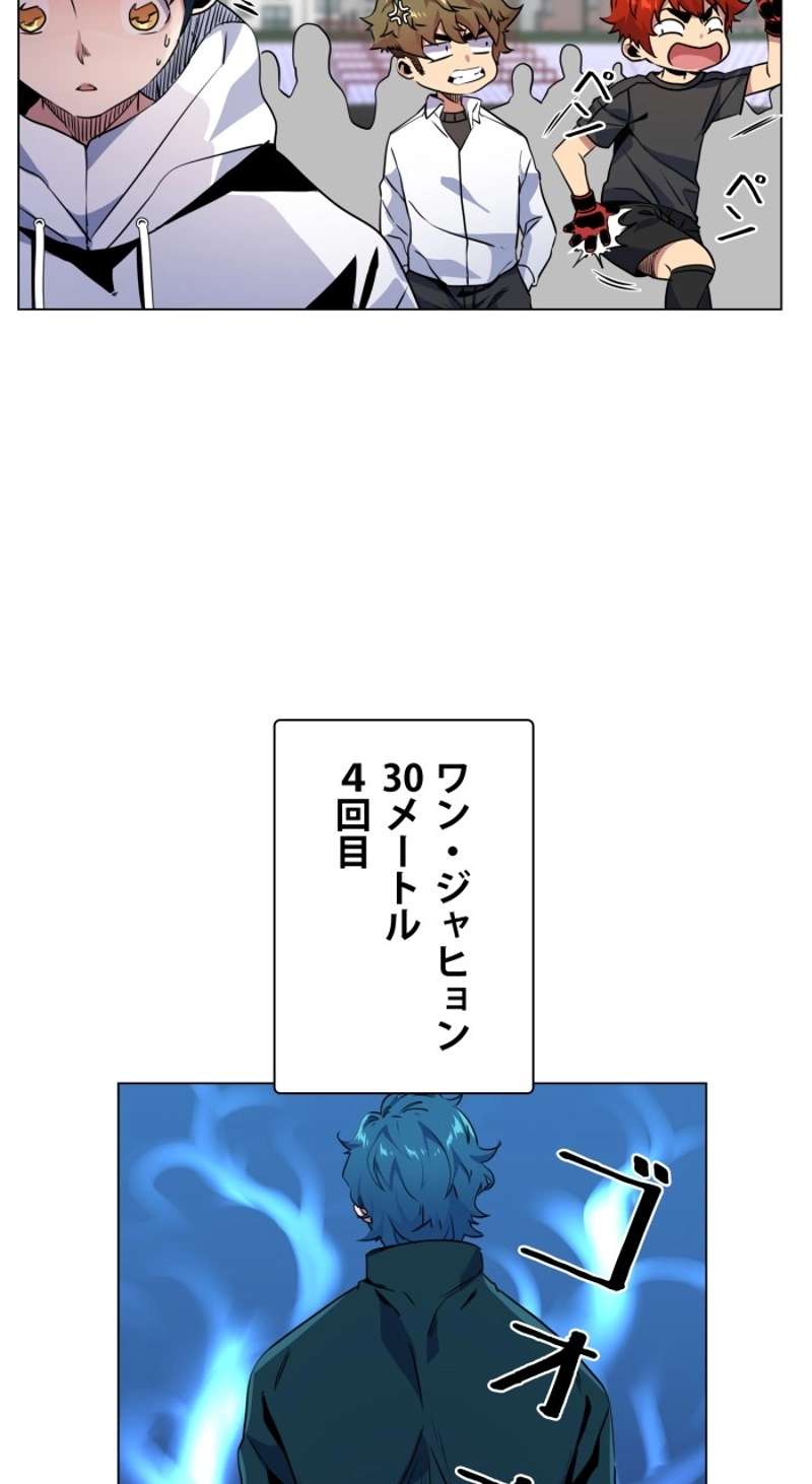 P59
