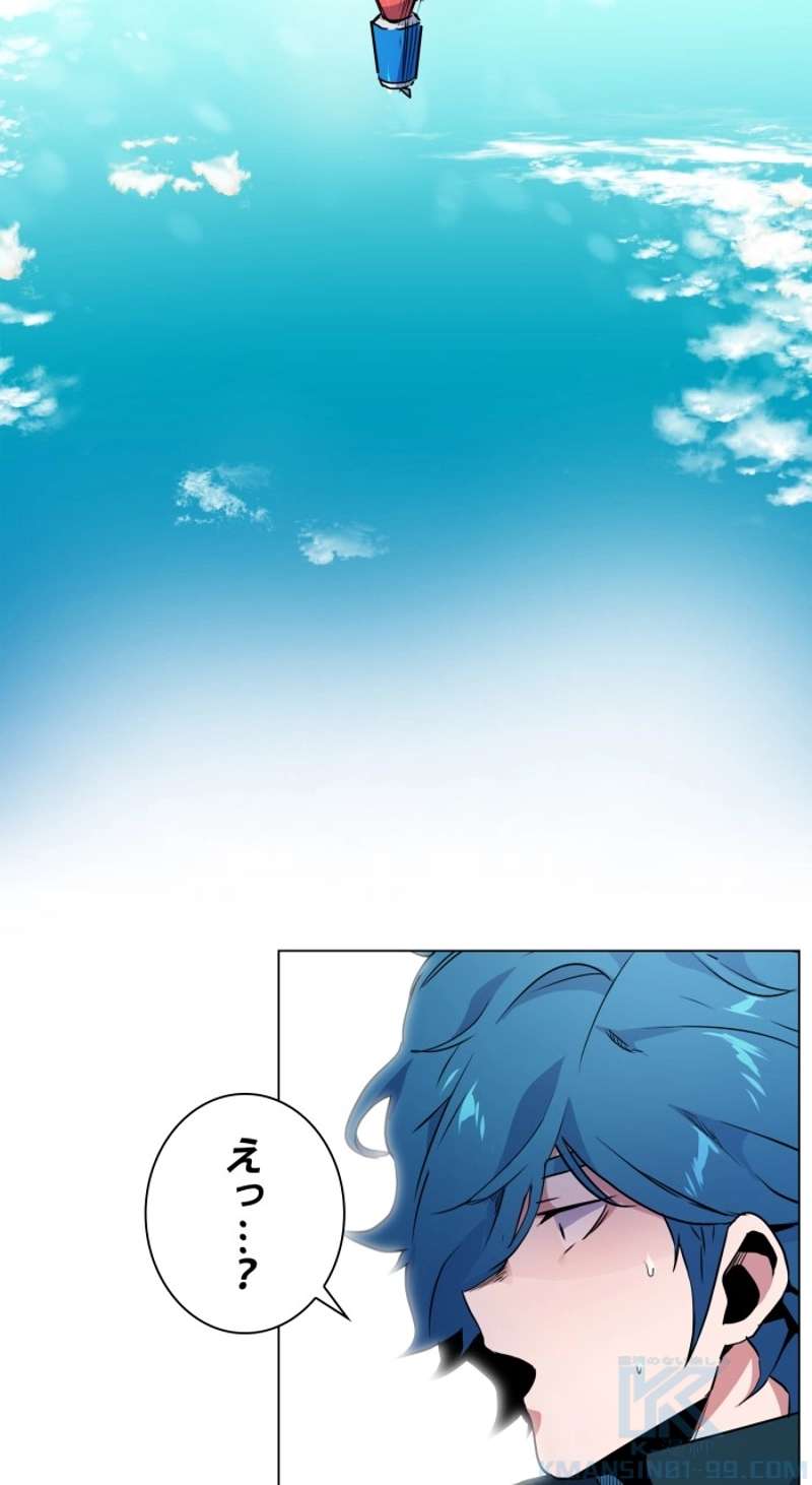 P88