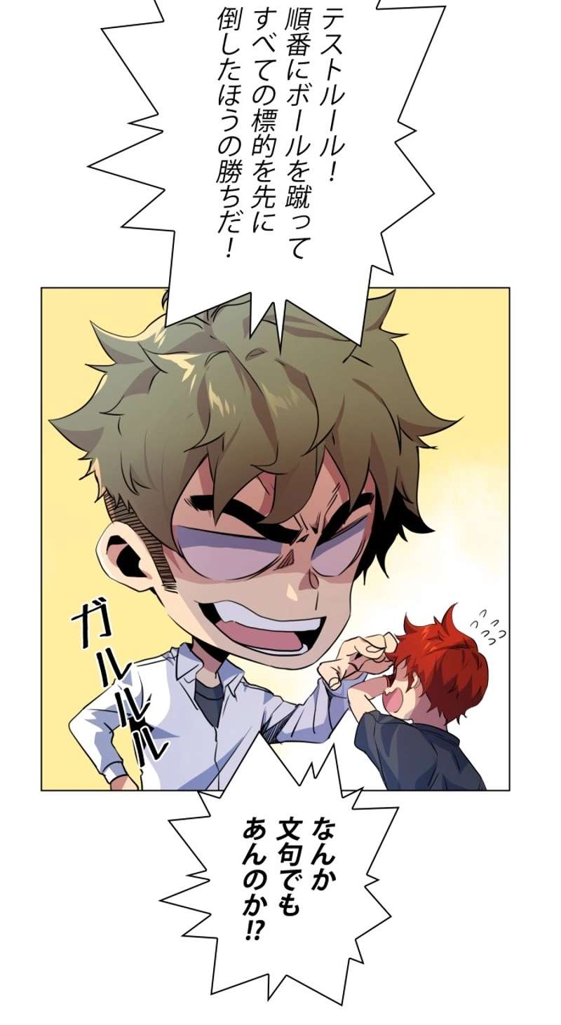 P96