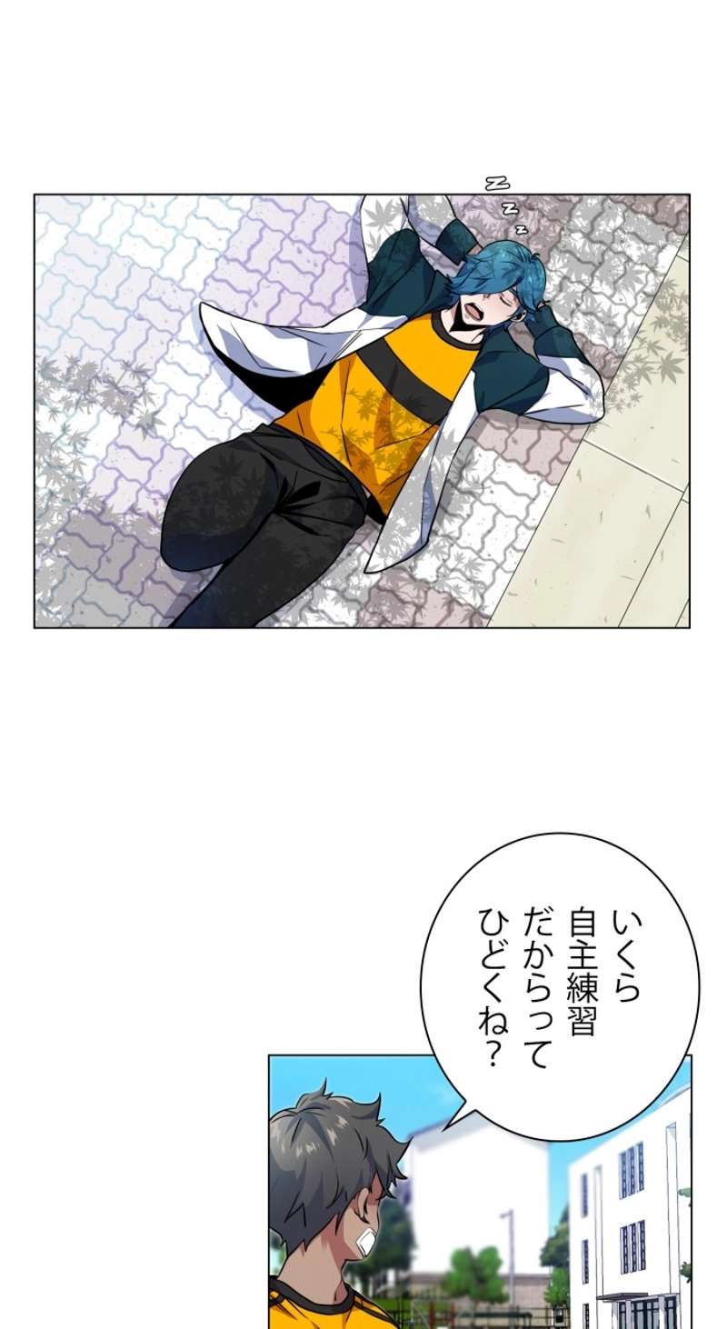 P36
