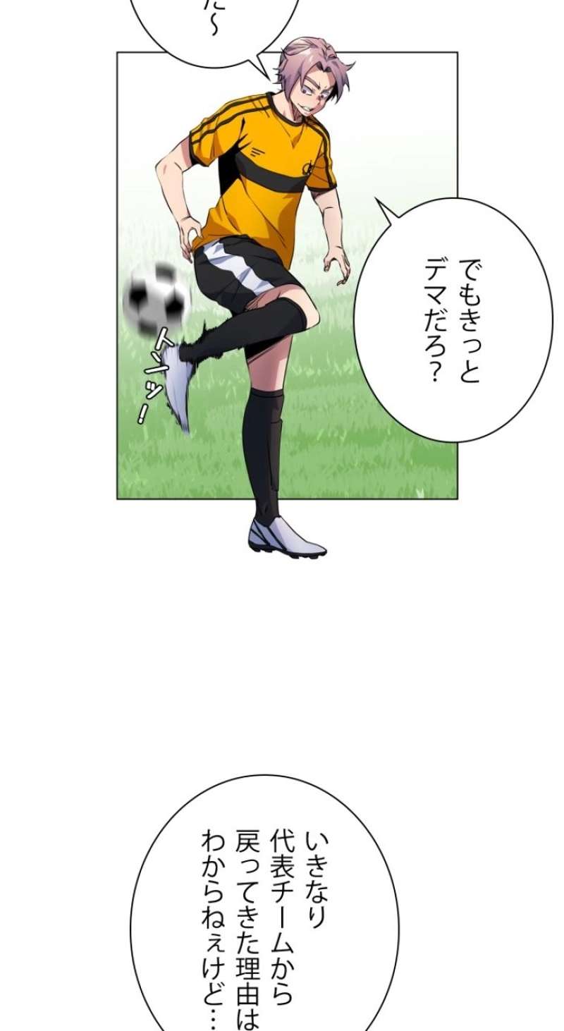 P42