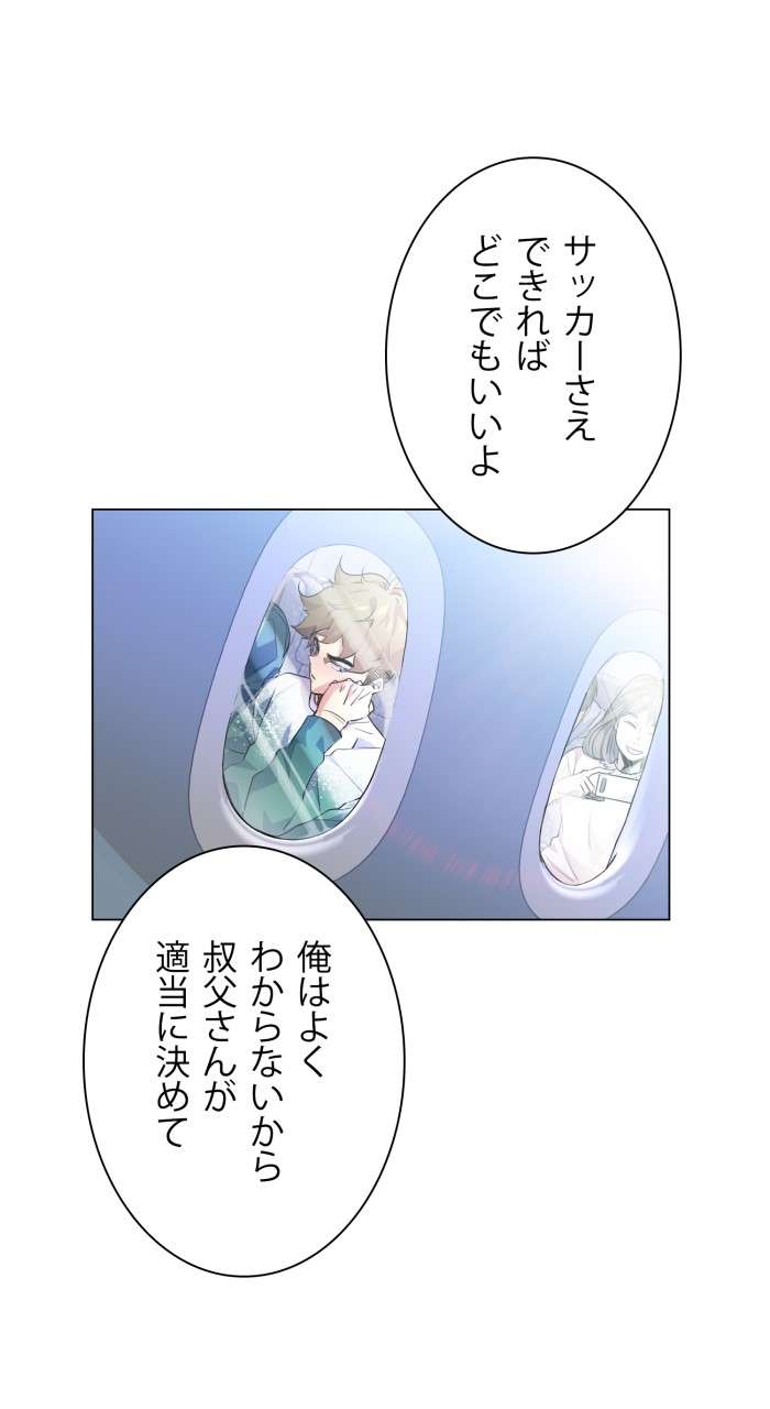 P41
