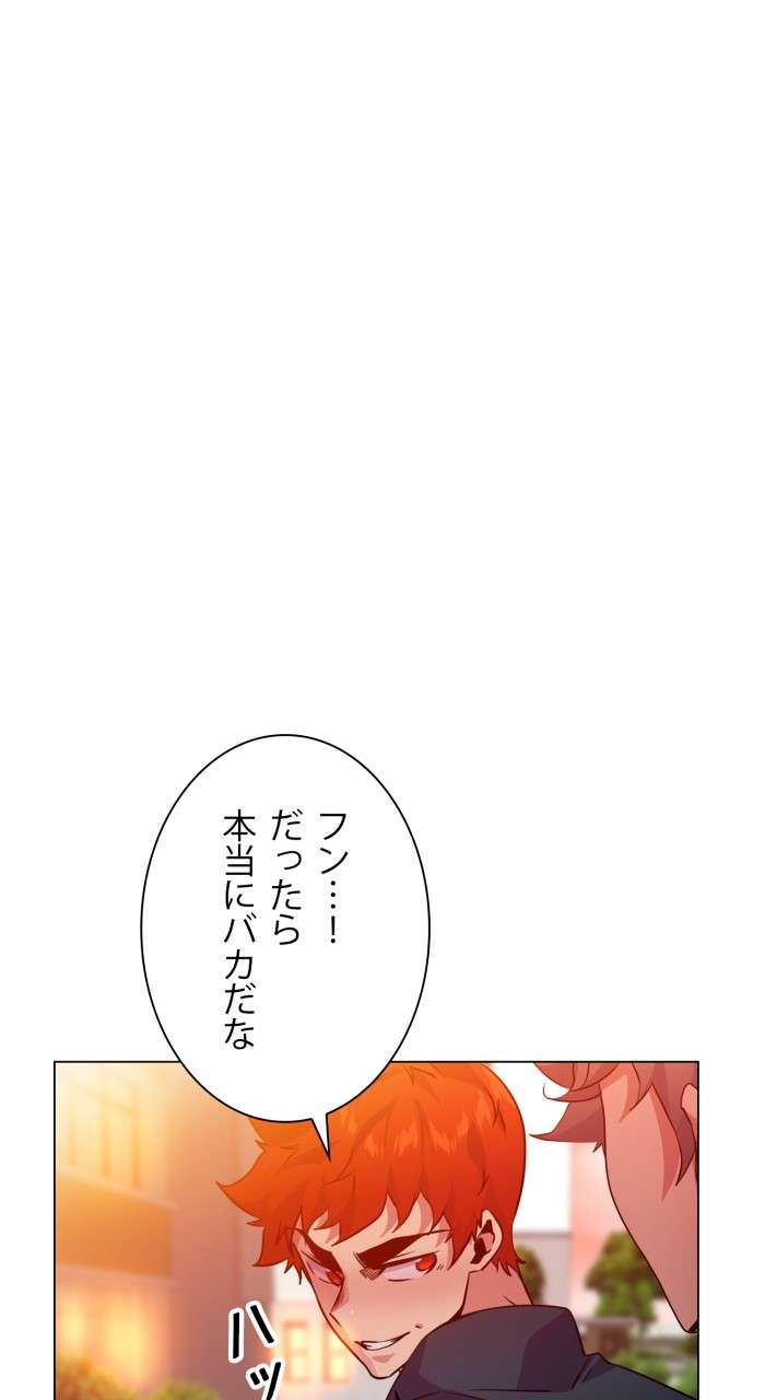 P59