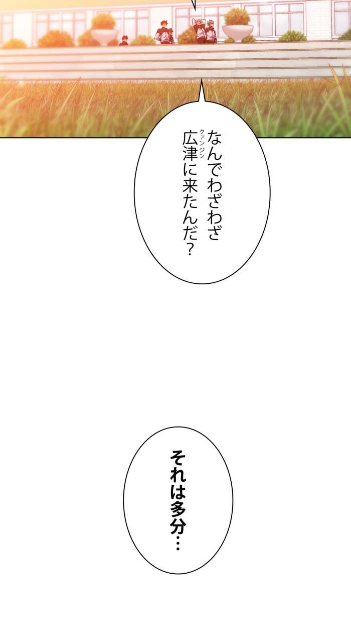 P62